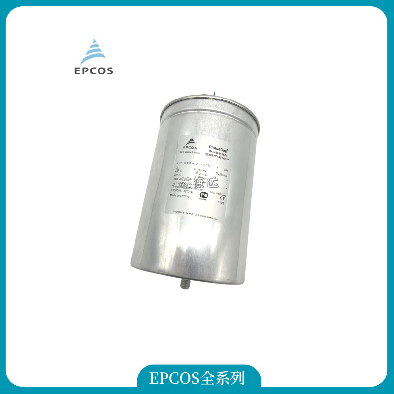 Bargaining original EPCOS film capacitor B25675C6162J790 MKK690-D-16.7-04