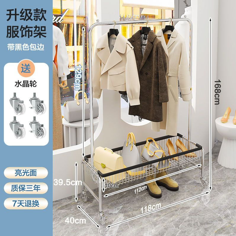 두꺼운 + 크리스탈 휠 블랙 바인딩 118CM