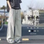 新款夏季宽松直筒休闲裤