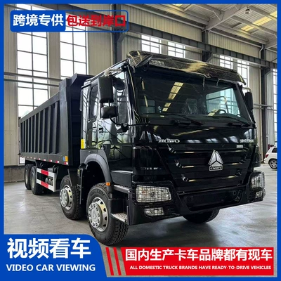Yük maşınları Howo Dump Trucks, Municipal