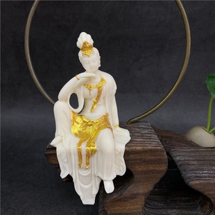 Ivory Fruit Carving Hanging Avalokiteshvara Bodhisattva 12.5*6*4.5cm Bodhi Seed Crafts Gift Box Ornaments