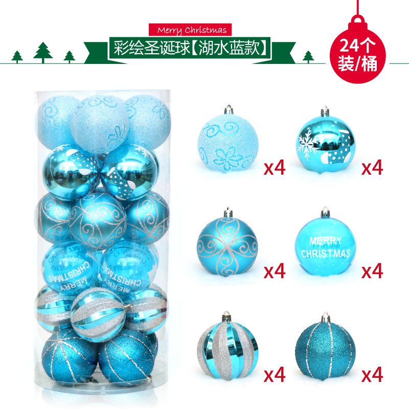 Amazonクリスマス装飾品6cm24pcspvcバケツ入れ彩色クリスマスボールセットクリスマスツリーペンダント|undefined