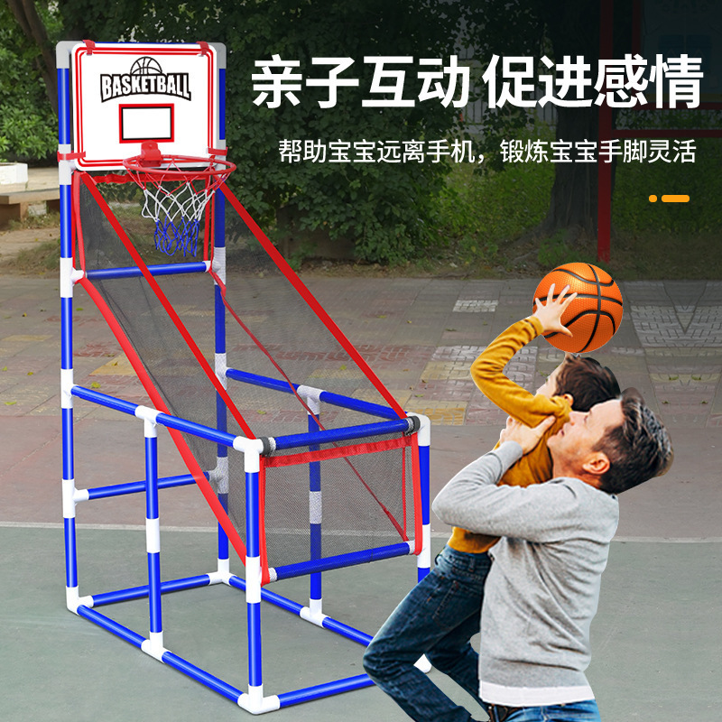 国境を越えた売れ筋の子供用バスケットボールトレーニングシューティングマシン屋内および屋外バスケットボールスポーツ特大親子おもちゃ|undefined