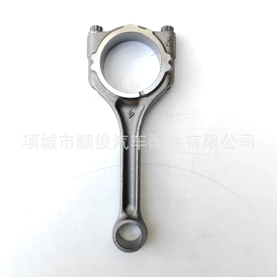 Birləşdirici çubuq qovşağı 1115A068 Mitsubishi Outlander Asx Lancer 4B11 4J11 üçün