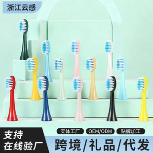 �m��늄���ˢ�^ͨ����Q�^���˃�ͯܛëˢ�^���S������Qˢ�^���l