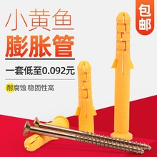 ÛСS~σÛݽzLz˨q6/8/10mmԹݽz