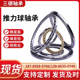 8�΢������ƽ�����S�� �S�~ 䓰屣�ּ� �S�ҬF؛���ܱ�����