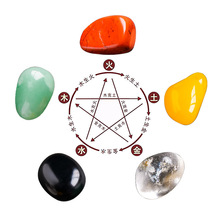 天然水晶原石滚石五行风水摆件五路五色矿石标本石头装饰套装