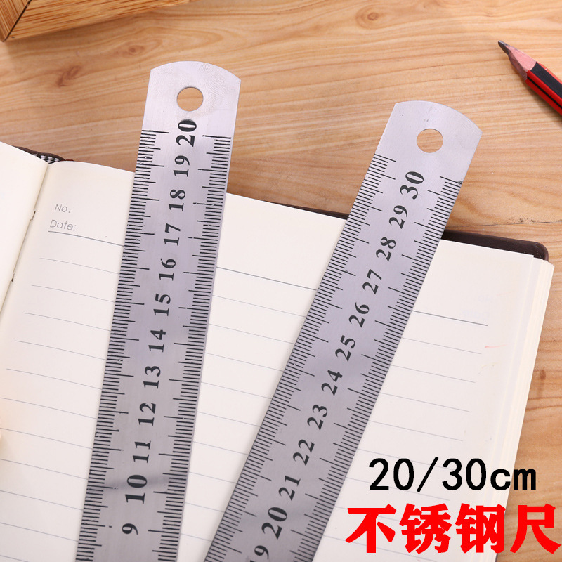 Office supplies stainless steel ruler 20cm30cm ruler thickness 0.5mm factory wholesale metal measuring ruler