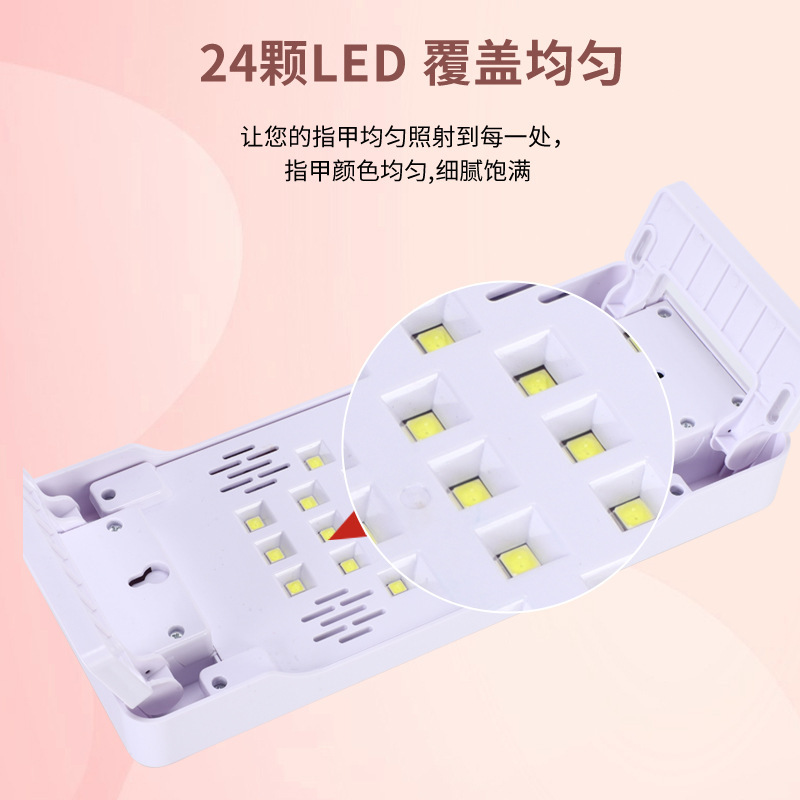 Lámpara de manicura correa almohada plegable conveniente lámpara de manicura rápida secado 32 lámpara UV + LED doble fuente de luz de manicura horneado lámpara transfronteriza