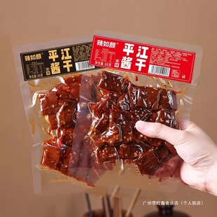 ƽ���u����������خa�����^�a��������k������������С��ʳ