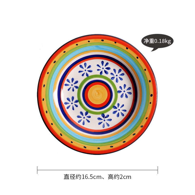 创意陶瓷西餐具碟子欧式蛋糕盘碟家用餐盘餐碟水果盘碟点心零食B&|undefined