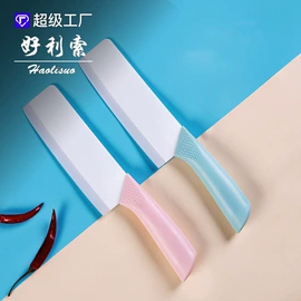 烹饪勺铲;刨子、削皮器;厨用剪刀