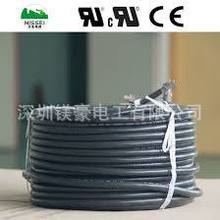 ձԭb/늾NISSEI/yȼԹz^늾/600V FEP 2SQ