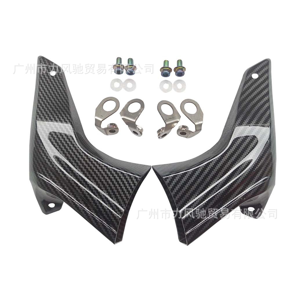 Fibra de carbono ZLZ077