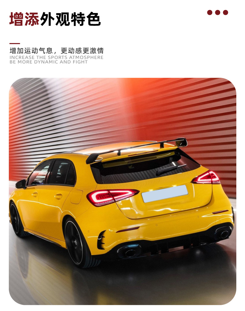 Suitable for Mercedes-Benz A-Class W177 A180 200 35 45 2018+ Large Rear Wing Top Wing Spoiler Exterior Modification
