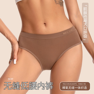 ���Sֱ�N���Q�W���o�p��ѝŮȫ���d�����Ը��H�w��ɫ��a����ѝ��