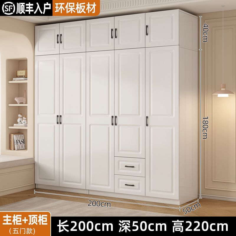 200a 스타일 + b 스타일