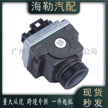 HK72-19G590-BD摄像头适用于路虎发现神行LR083805高品质跨境批发