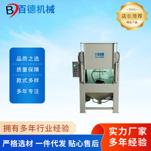 ���K��ͨ�ԄӇ�ɰ�C �Ƭ��X�Ͻ��A�ήaƷ����̎���Ç�ɰ�C