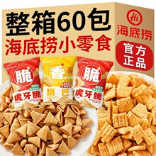 ���ד�С��ʳ偰ͻ��������Ǽ�Ǵ�ͬ����ʳС���b��Ş��