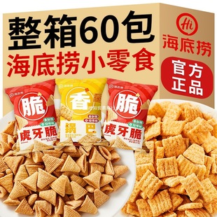 ���ד�С��ʳ偰ͻ��������Ǽ�Ǵ�ͬ����ʳС���b��Ş��