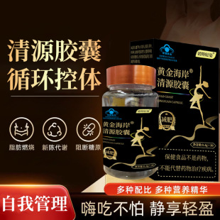 ������д��M���x�����cθ�ƌW�䷽�p�ʺڽ��z��ȼ֬���Μp֬