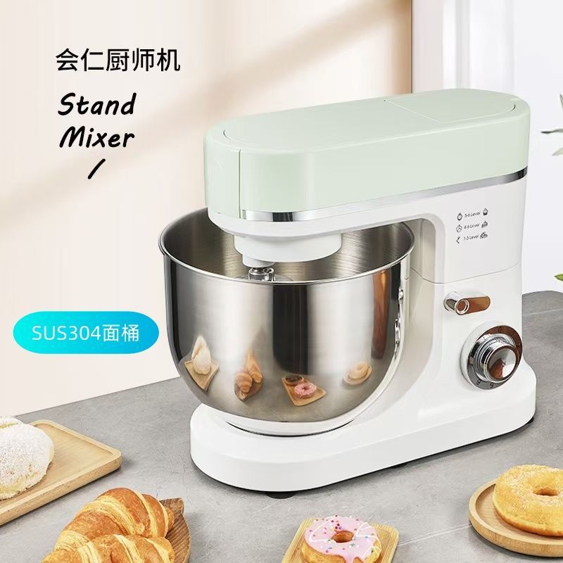 Máquina de cocinero doméstica pequeña empresa y máquina de harina doméstica de gran capacidad de alta potencia máquina de masa automática de masa de yogur sopa