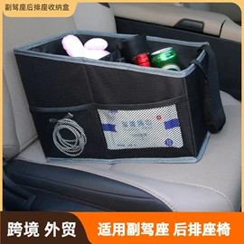 车用置物袋;运动腰包;储物挂袋