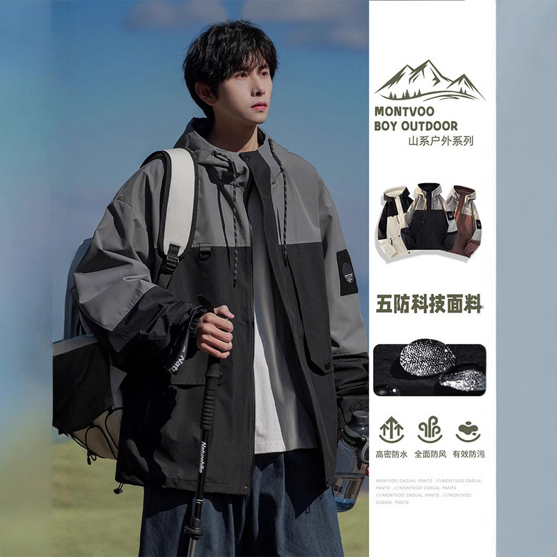 NASA American Style Soft Shell Jacket Men's Spring and Autumn 2025 Fashion Brand Outdoor Fashionable Windproof Tooling Jacket