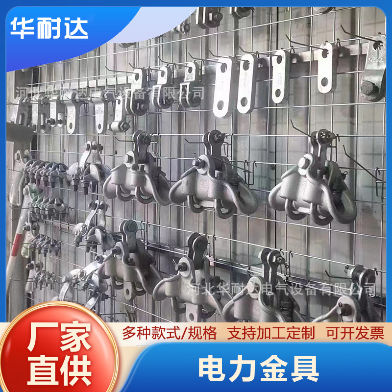 O1CN01uQPyMg20y2L6EWFcl_!!1692