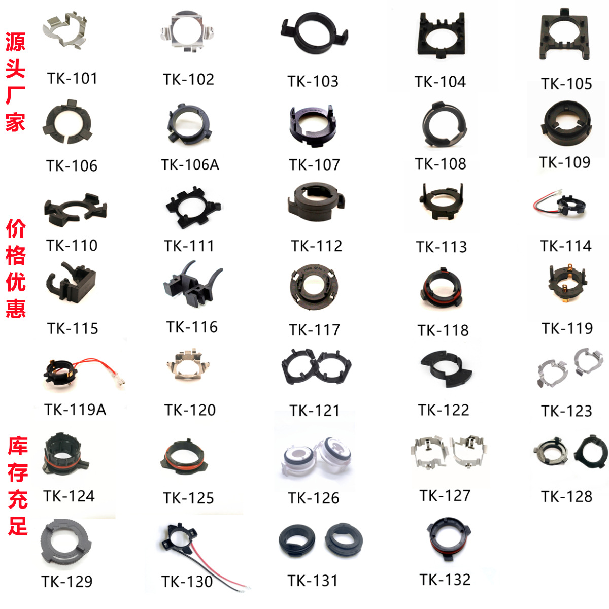 微信图片_20210817112922