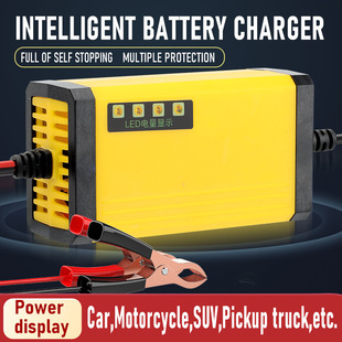 Ħ��܇�ƿ�����12V2A����� ��܇�ƿ�����12V�����������