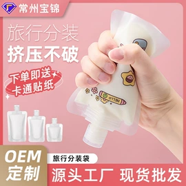 一次性内裤;其他一次性;一次性浴巾