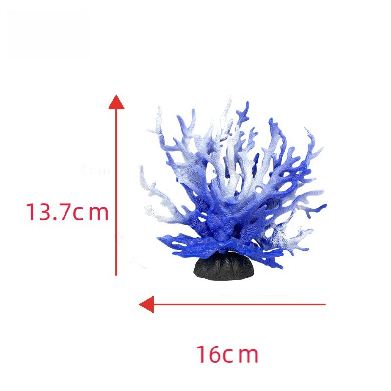 청백산호(전체 210개)