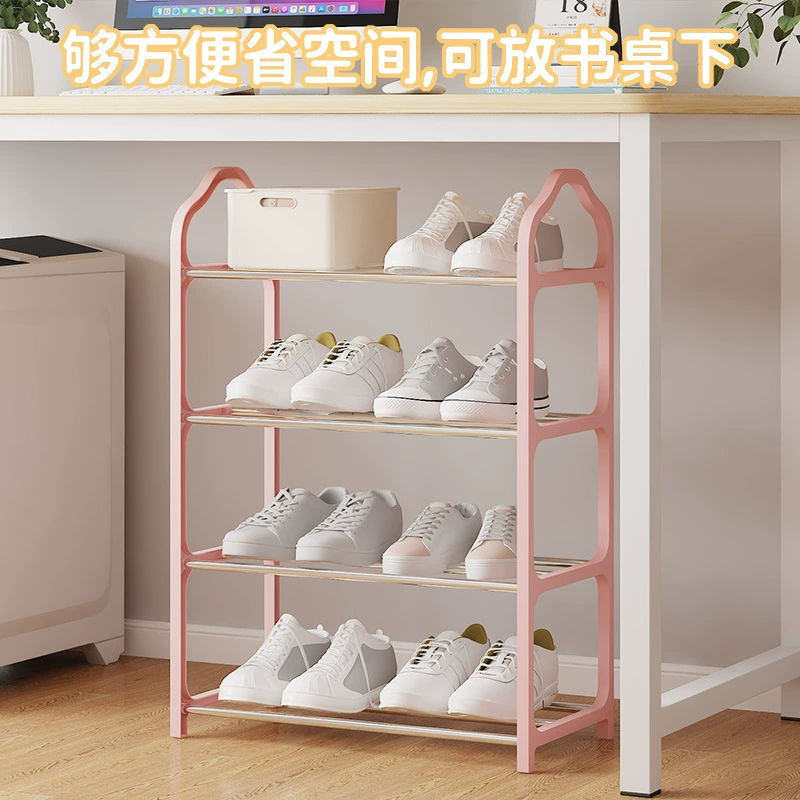 Shoe Rack 4-layer (4-Tier) Simple Assembly, Dust-proof Dormitory Storage, 52×18.5×28 cm