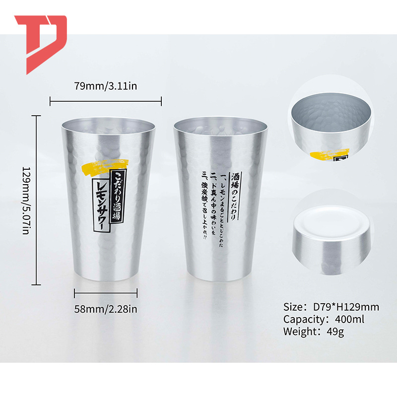 Estilo japonés de aluminio creativo martillo cola taza de cerveza de aluminio al aire libre camping fiesta bebida fría taza varios colores