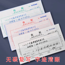 ?ՓΓΏ͌ o̼͌Γ