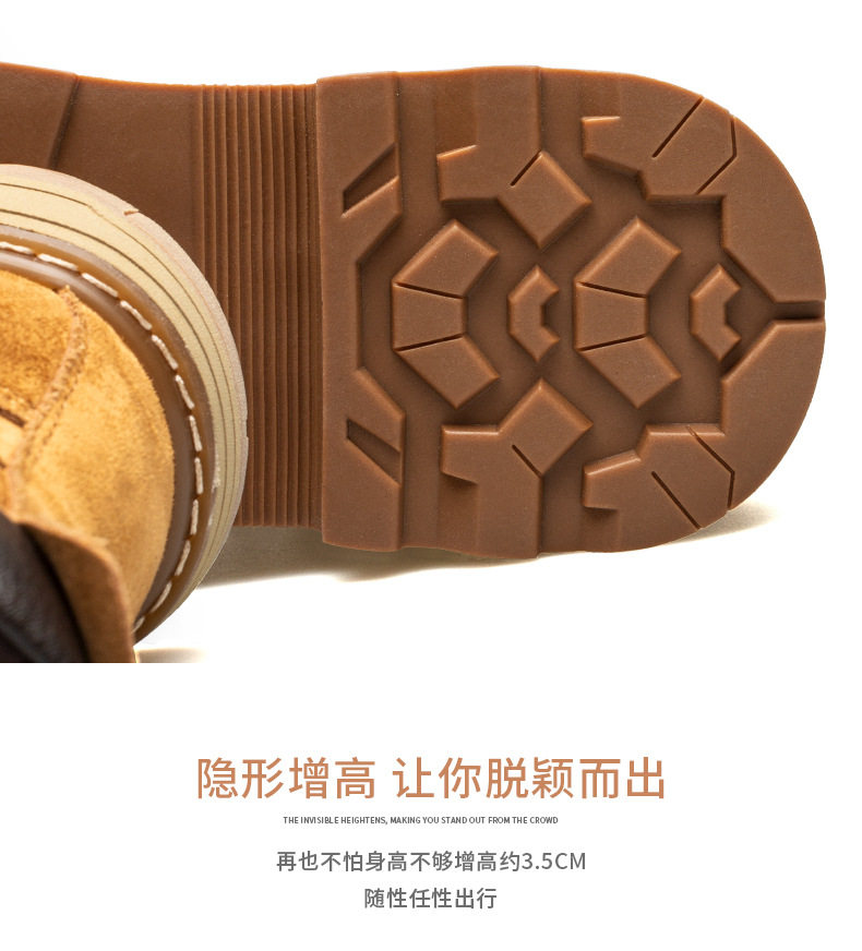 Giày bốt Martin nam cổ vừa gót vuông 3–5 cm, dây buộc phía trước, lót nhung giữ ấm — 79733-R lót nhung màu vàng, Màu vàng 79733 chi tiết 9