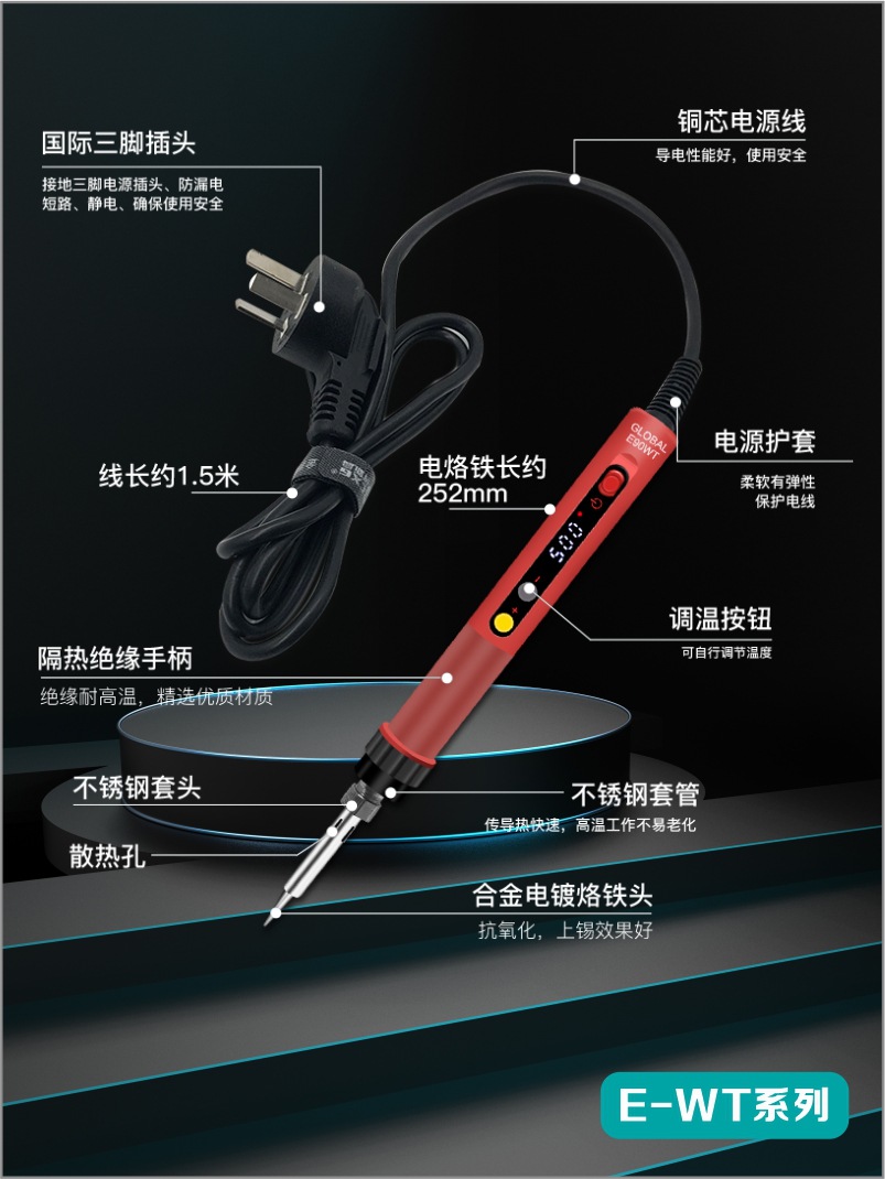 O1CN01eD8drZ1uqMEghA8rl_!!1002616088-0-cib.jpg?__r__=1725437042745