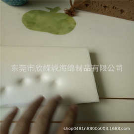 PU发泡厂家加工聚氨酯制品 PU软泡硬泡自结皮高回弹发泡防水