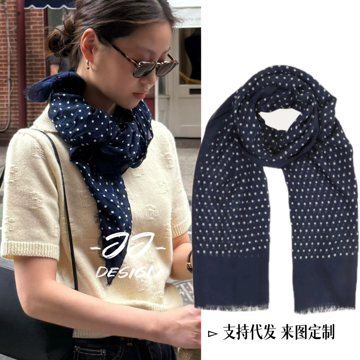 现货！2025新款深蓝色棉麻波点围巾女秋冬季新款百搭保暖围脖韩系
