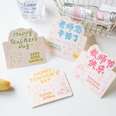 小清新教师节立体贺卡简约祝福文字立体折叠小卡片感谢老师小礼物