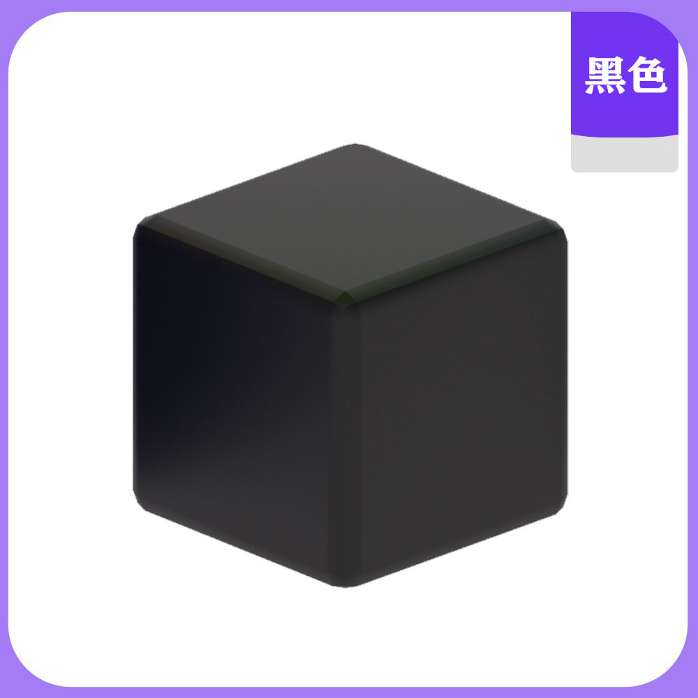 Cubo magnético pequeño bloque de construcción cubo iluminación cognitiva puzzle juguete magnético para niños image 7