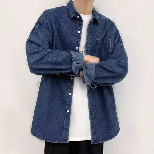 Japanese Retro Washed Denim Long-Sleeve Shirt for Men - Spring and Autumn New Trend Casual Stylish Versatile Bad Boy Workwear Shirt