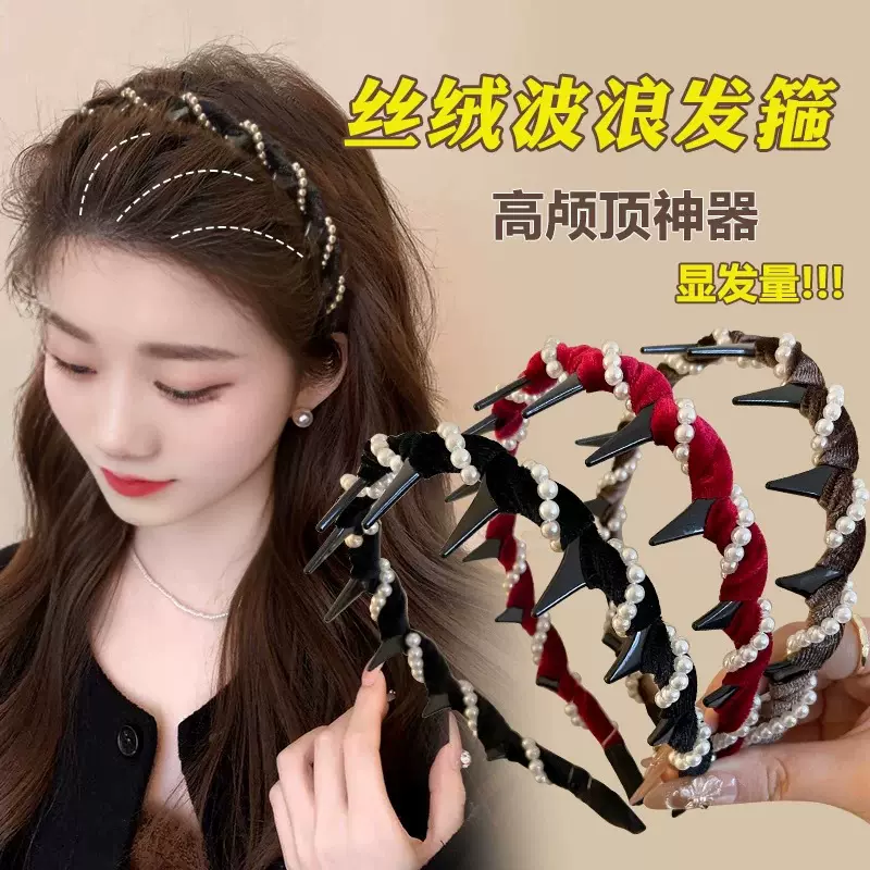 亚马逊爆款发箍！丝绒珠珠波浪发箍女新款秋冬复古小香风洗脸头箍
