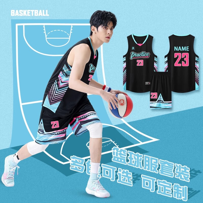 American Basketball Suit Customized suit Men's Summer Sports Training Competition Team Suit Vest plus size Jersey Customized