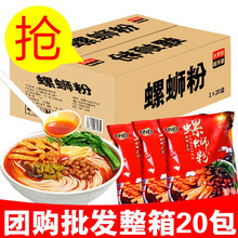 ʮ������V��������·������20����������b��·����ʳ�׷��r��