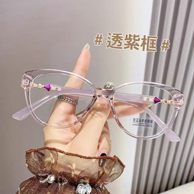高清洋气老花镜高档时尚显年轻超轻中老年人美的不像老花镜防蓝光|undefined