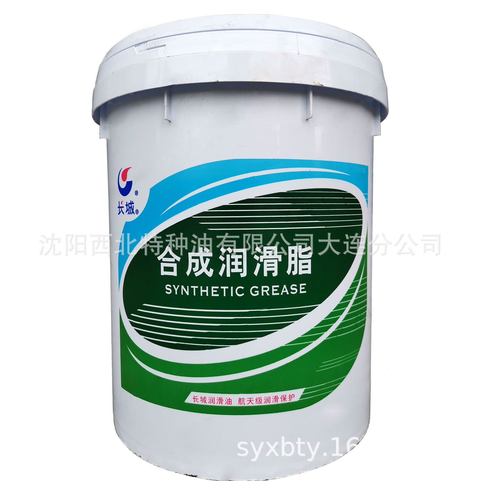 吉林长城授权经销商 批发长城7417B钢缆防护润滑脂 13940970975